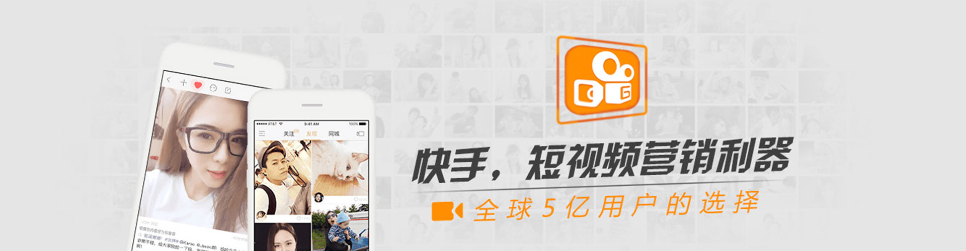 衡山sem代理